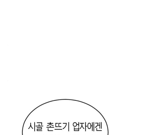 16339299369900ynmvng4fq8.jpeg