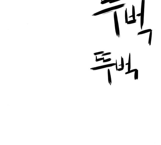 1633929942417jkw5nepe2uk.jpeg