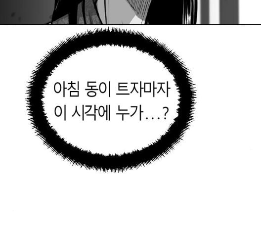 1633929942824yqdkmnic3i.jpeg