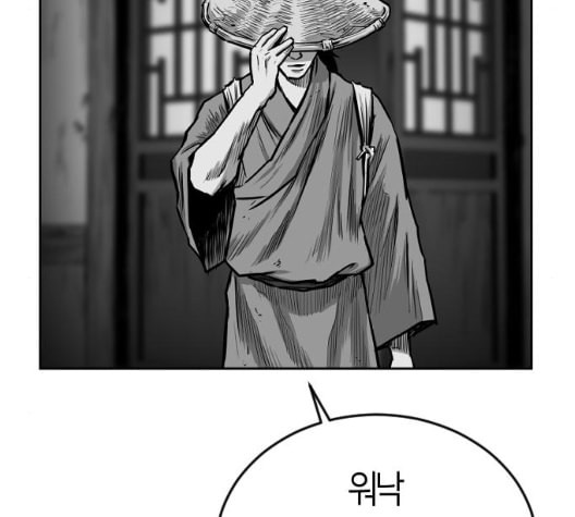 1633929946184hwon8aj7olo.jpeg