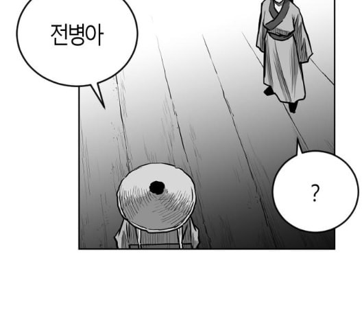 1633929946592mjje56vh5za.jpeg