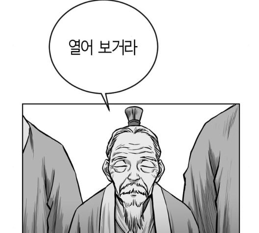 1633929949134oyu4vlmc5ea.jpeg