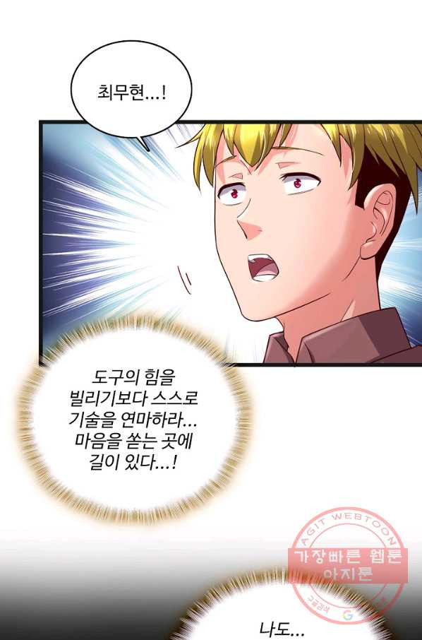 1633927992656nkxglns4fp.jpeg