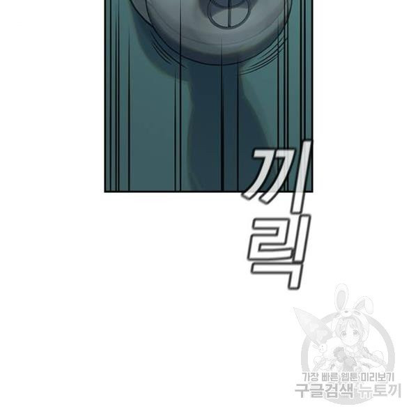 1633931390228xinbx300urf.jpeg