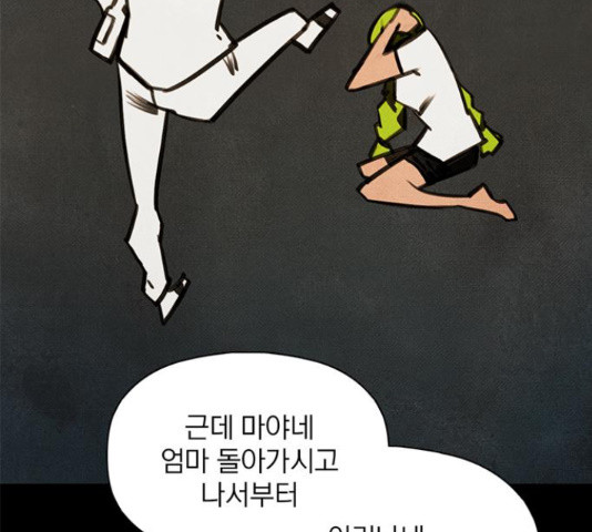 1633930006251aaww1yr8ocu.jpeg