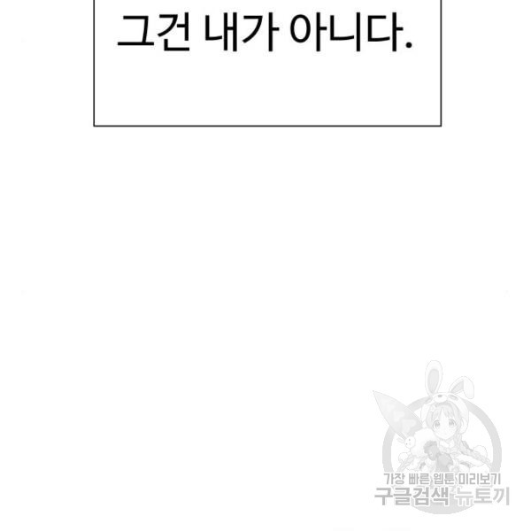 1633931090102jy8tb035qek.jpeg