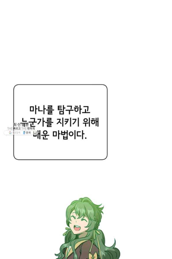 1634012835349tpkuoku79p.jpeg
