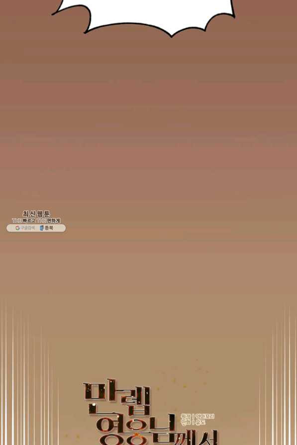 1634012836368wj7iaekh548.jpeg
