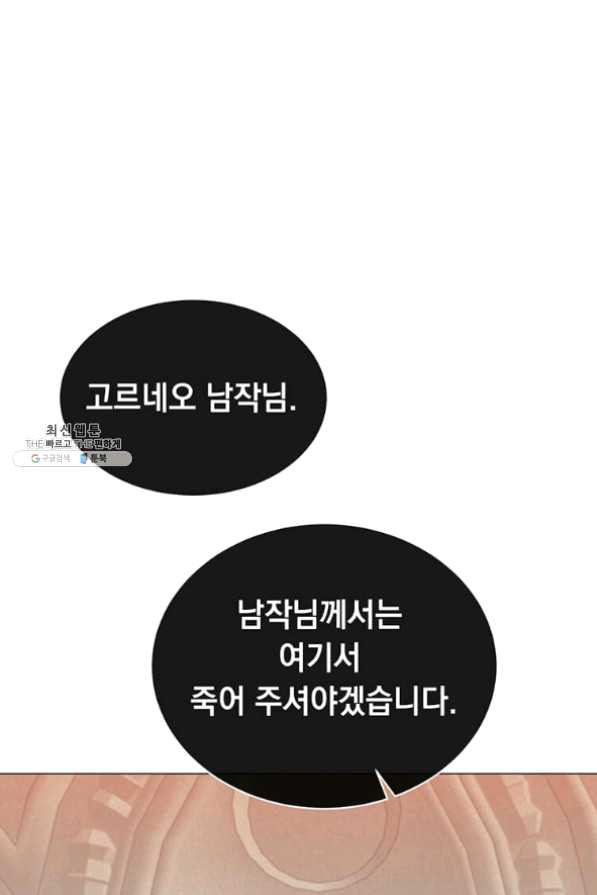 16340128369778tdsm6qo53e.jpeg
