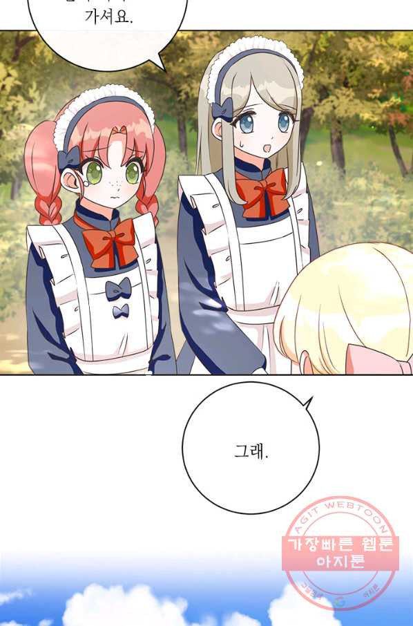 1634013562154peapjngjs1r.jpeg