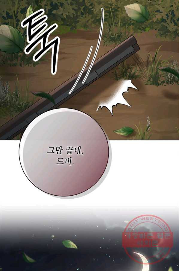 1634013568908jvwweua831p.jpeg