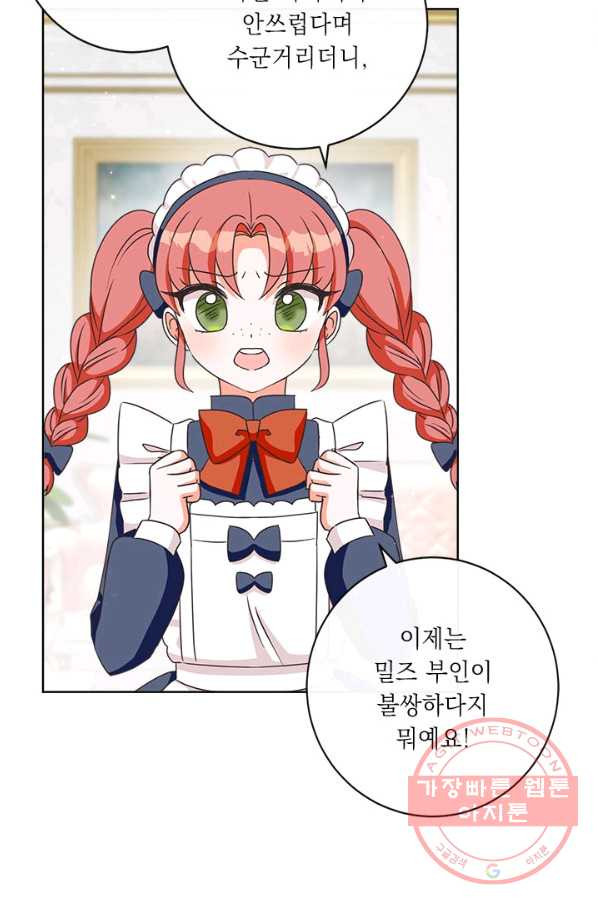 1634013418962oi2rzmie9t.jpeg