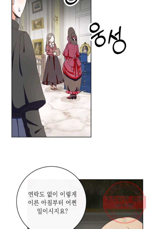163401342155297a3j61c7y4.jpeg