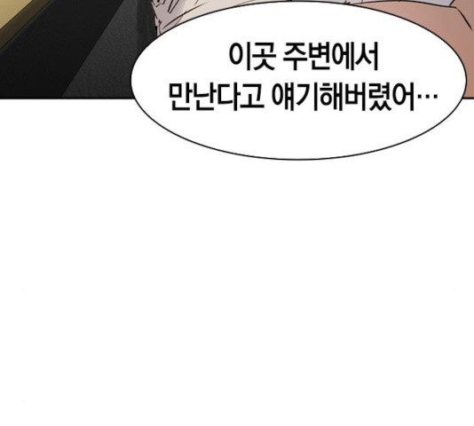 1634062299763x0cpq55ywg.jpeg