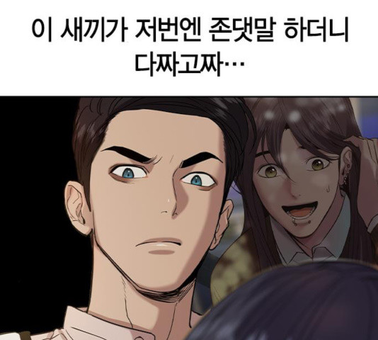 1634062302128o1c61kmbex.jpeg