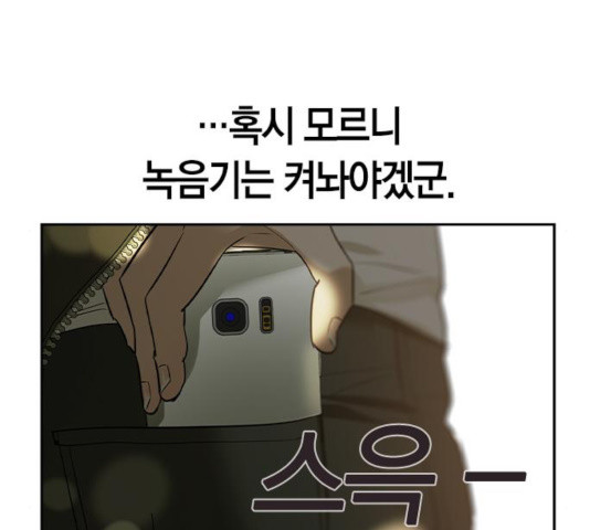 1634062303051yneuq8q7jt.jpeg