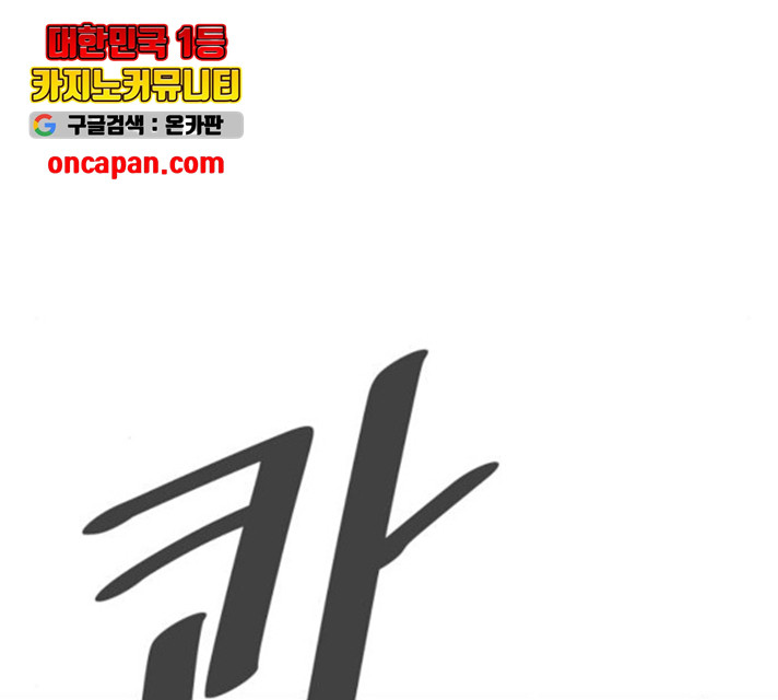 1634062518261pnisyucb89p.jpeg