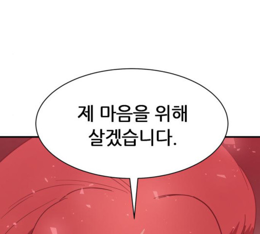 1634062534359pdqox5dbn3c.jpeg