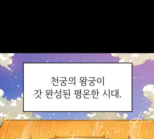 1634062538075la2r9izr2w.jpeg
