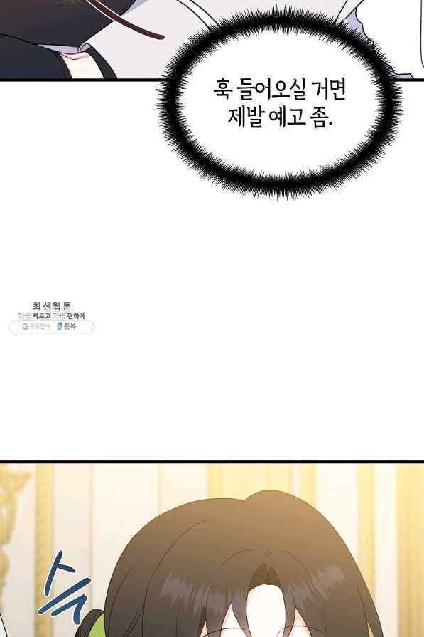 1634061367595d8qph7rzlot.jpeg