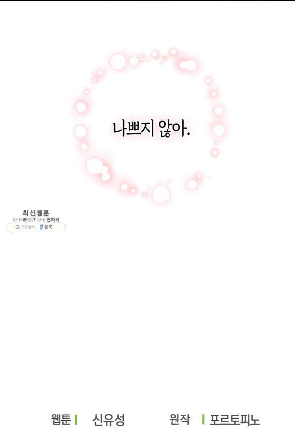 1634061368207qncyohqgtlo.jpeg