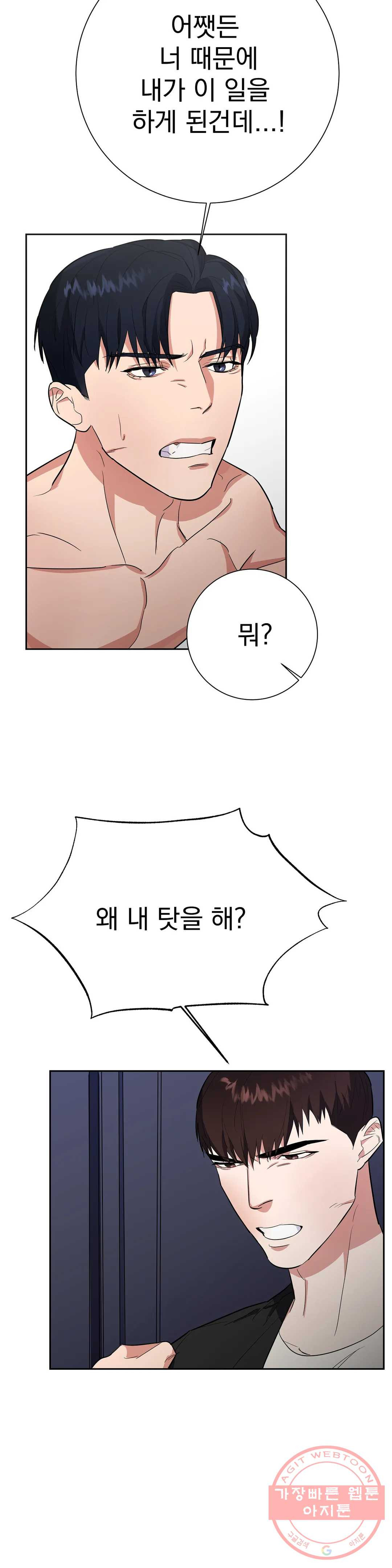 1634060636131rwwcd6lhvg.jpeg