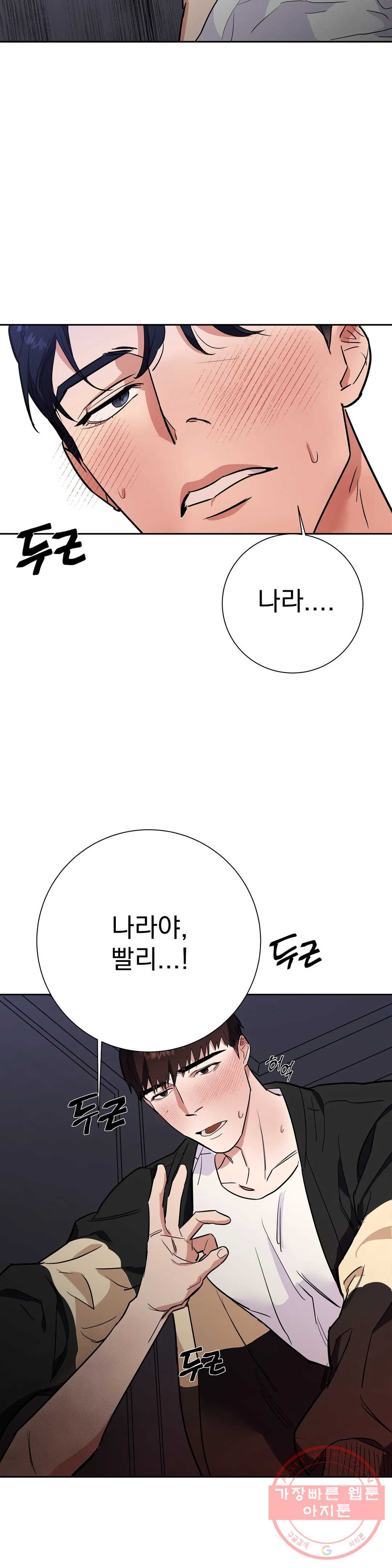 1634060641593dmdwv1reup6.jpeg