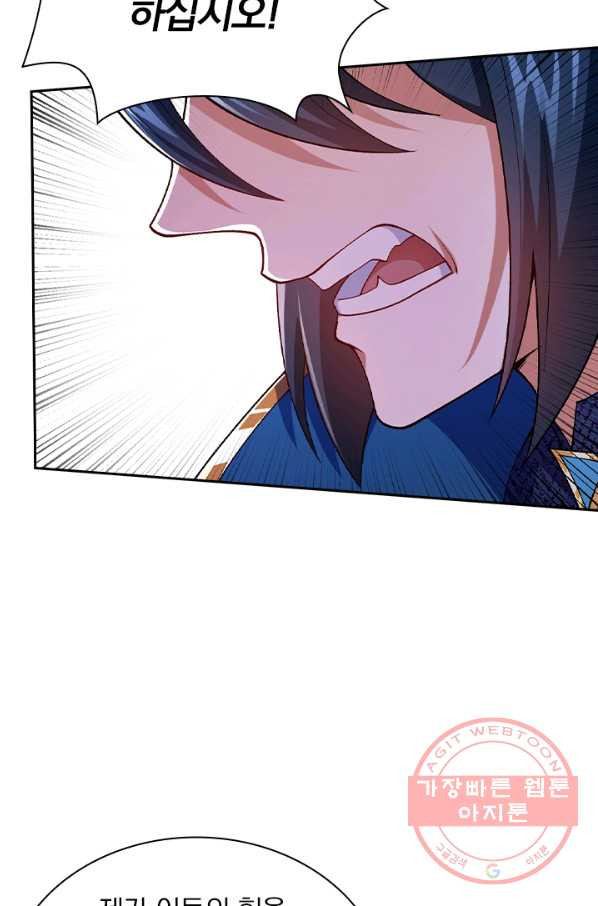 1634192184776wfwa2rwui2.jpeg
