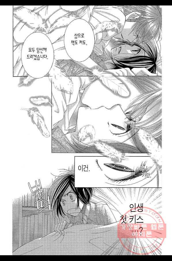 1634186880152yjp6rn1vhm.jpeg