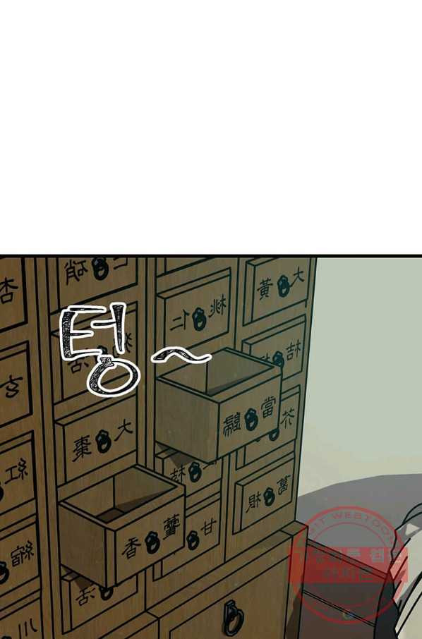 1634188896433lccuy091nmp.jpeg