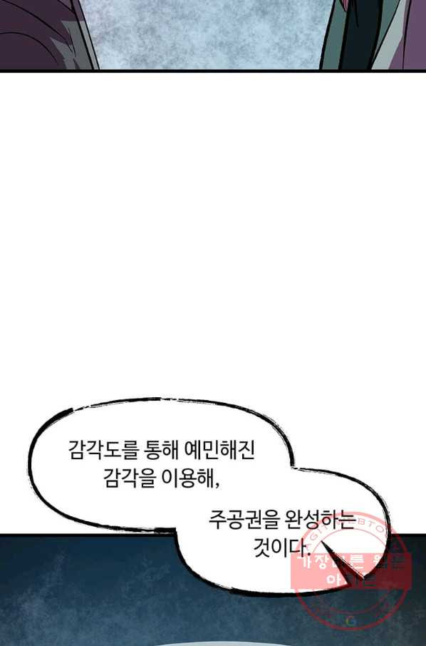1634188910184ron2ir9l9dh.jpeg