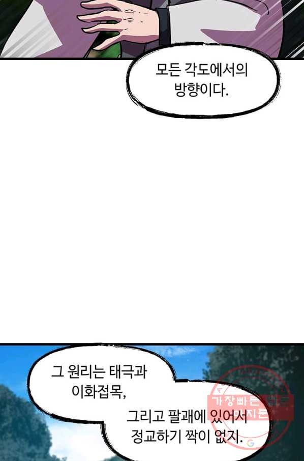 1634188912396mrc5hrj33tc.jpeg