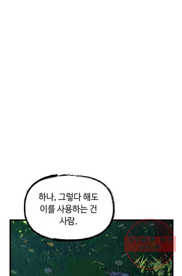 1634188913367941xjs1gxhr.jpeg