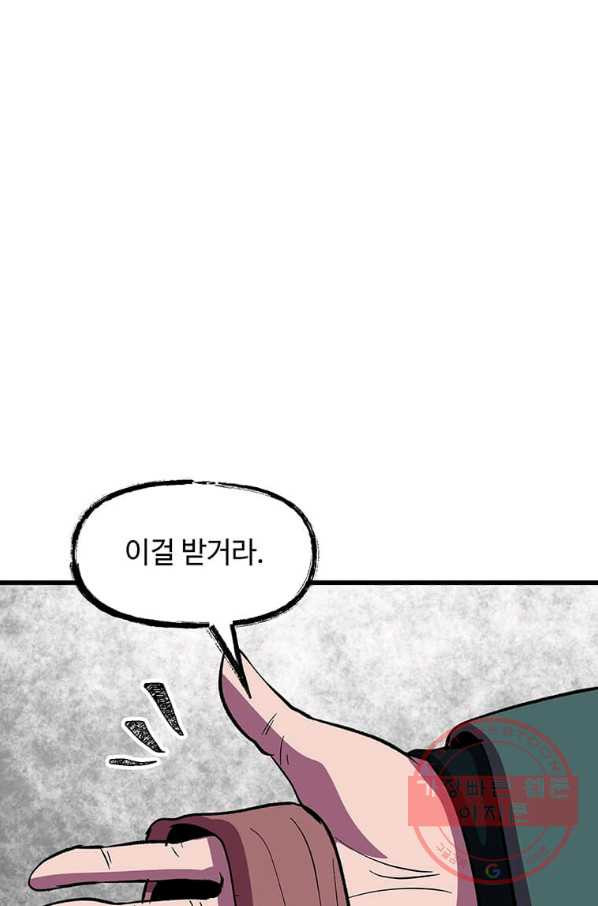 1634188915232mdo5yj7s6nk.jpeg