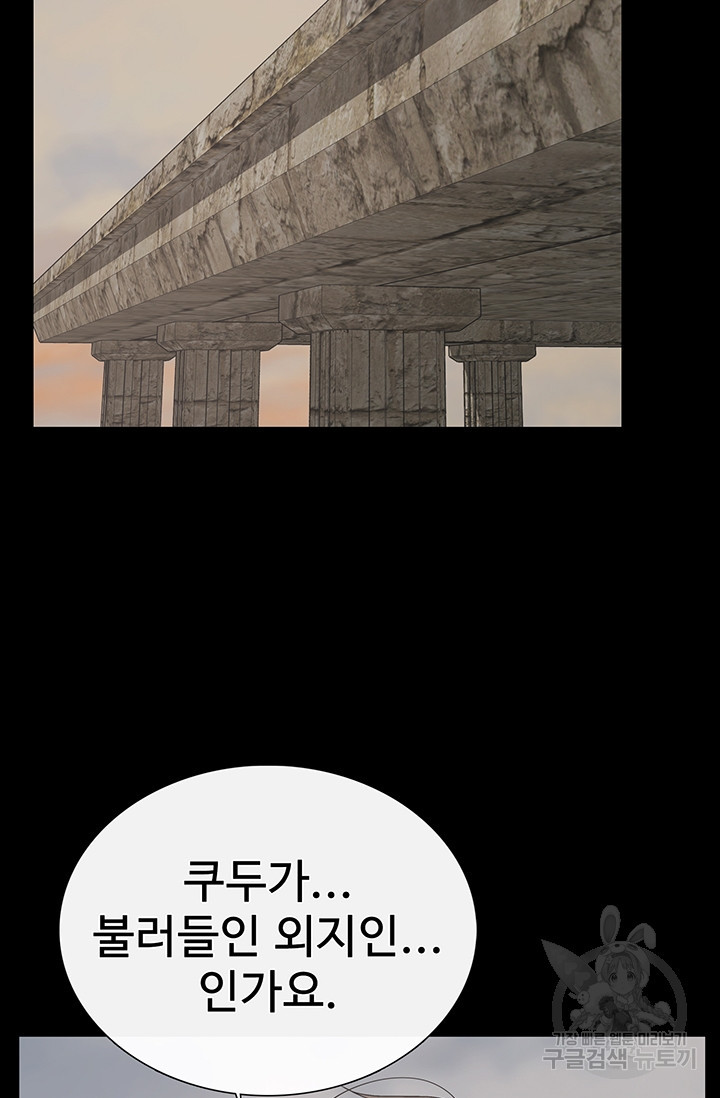 1634277077876fa51u3ivsnf.jpeg
