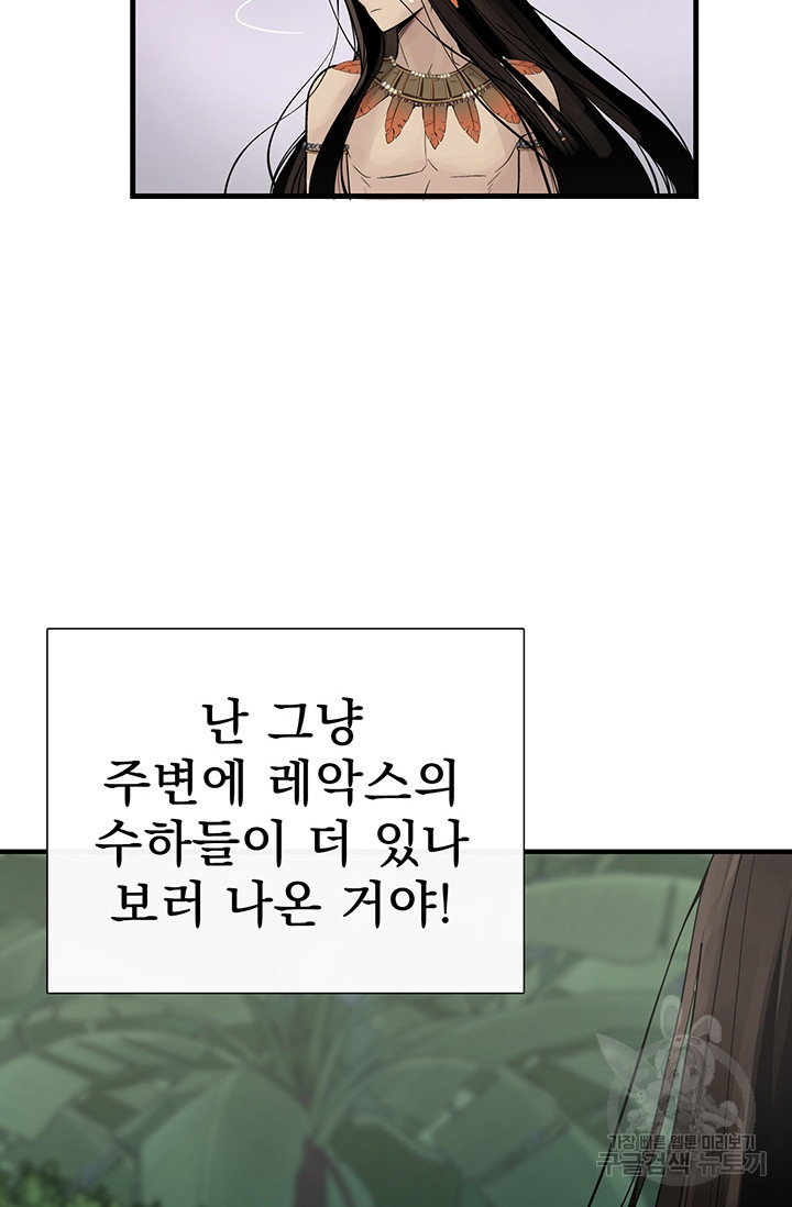 16342770804367332sq26uxh.jpeg