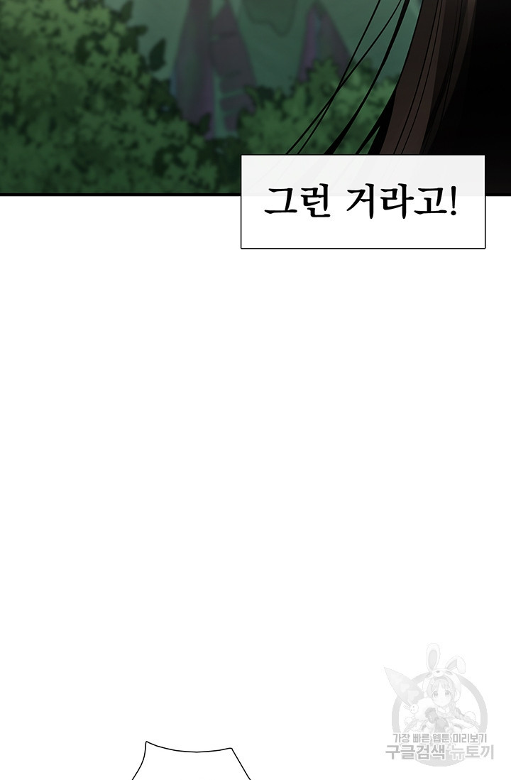 1634277080537mlhtz9rv3ck.jpeg