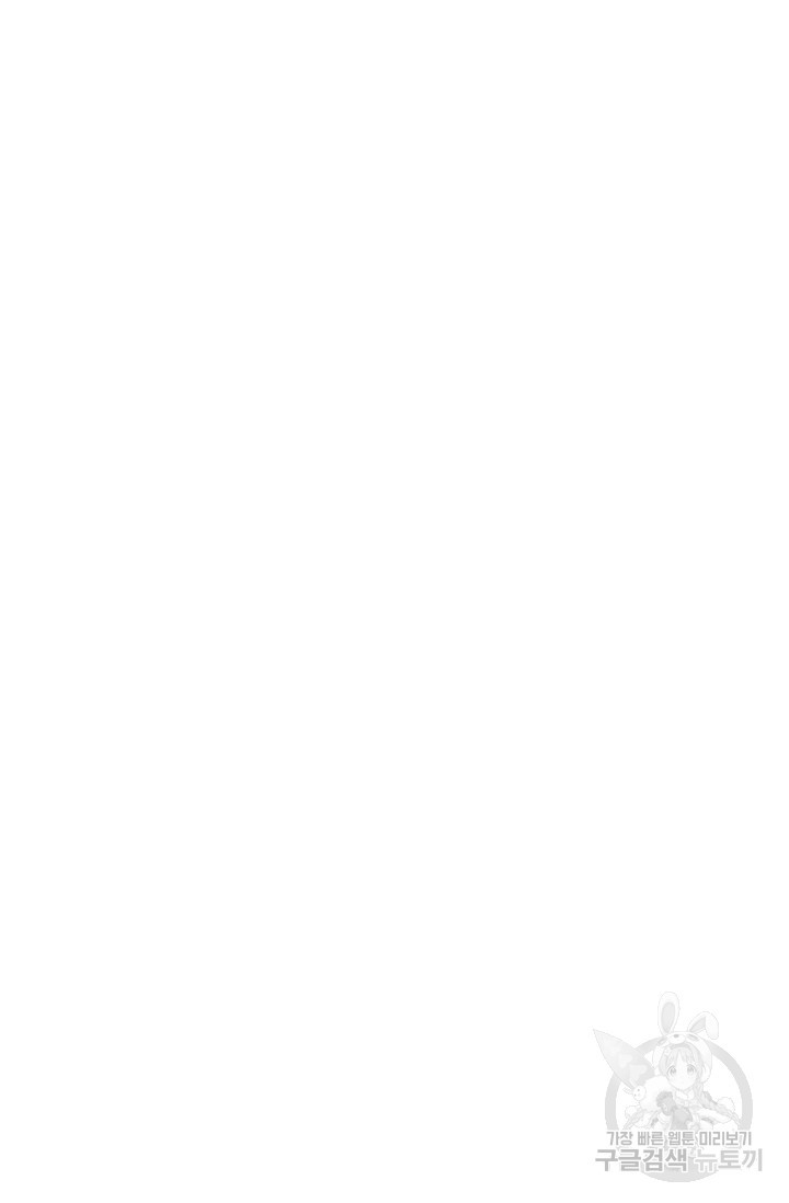 16342770819652fui1x5x296.jpeg