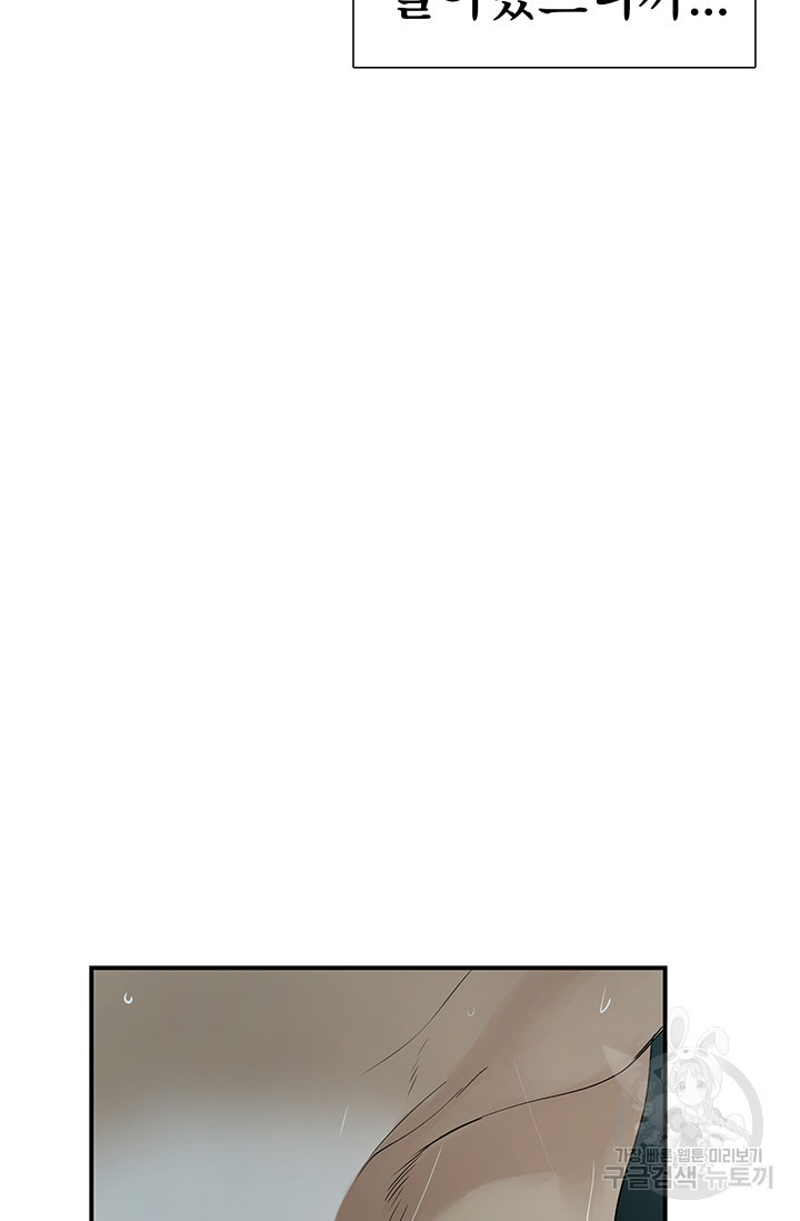 1634277083486fay2qxh25b9.jpeg