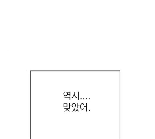 1634275525401aelg5zne15v.jpeg
