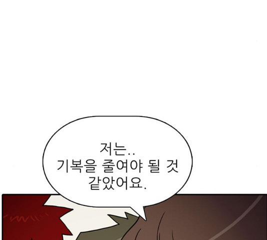 1634274992737ak3lmsg6b1s.jpeg