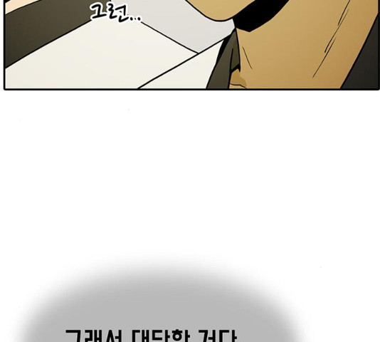 16342750031043f0ad0km7ky.jpeg