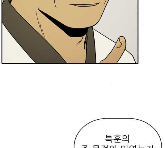 1634275005863hrp26tf99d.jpeg