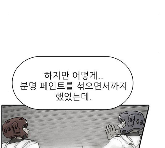 16342750067824z9yuri7op5.jpeg
