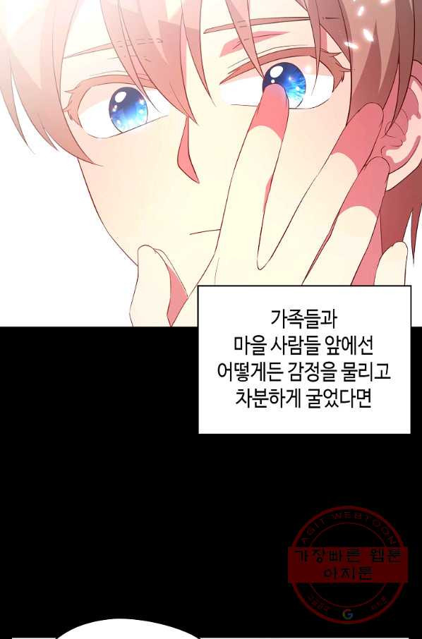 1634274038260kzpcc10uq7h.jpeg