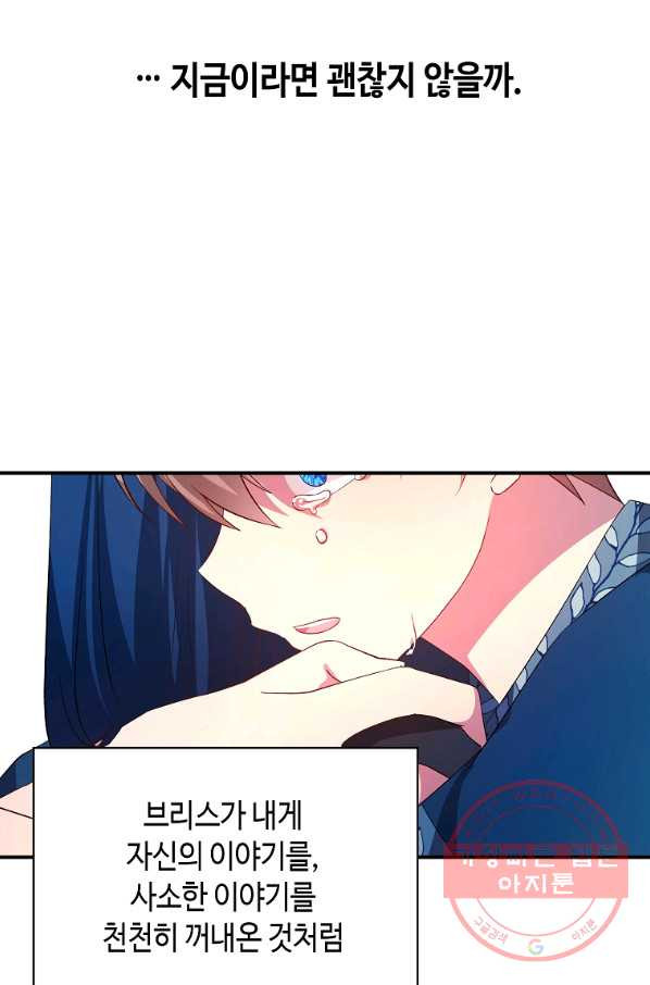 1634274040742inxd9lhi57g.jpeg