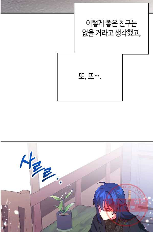 1634274043856fiaeddkiq6w.jpeg
