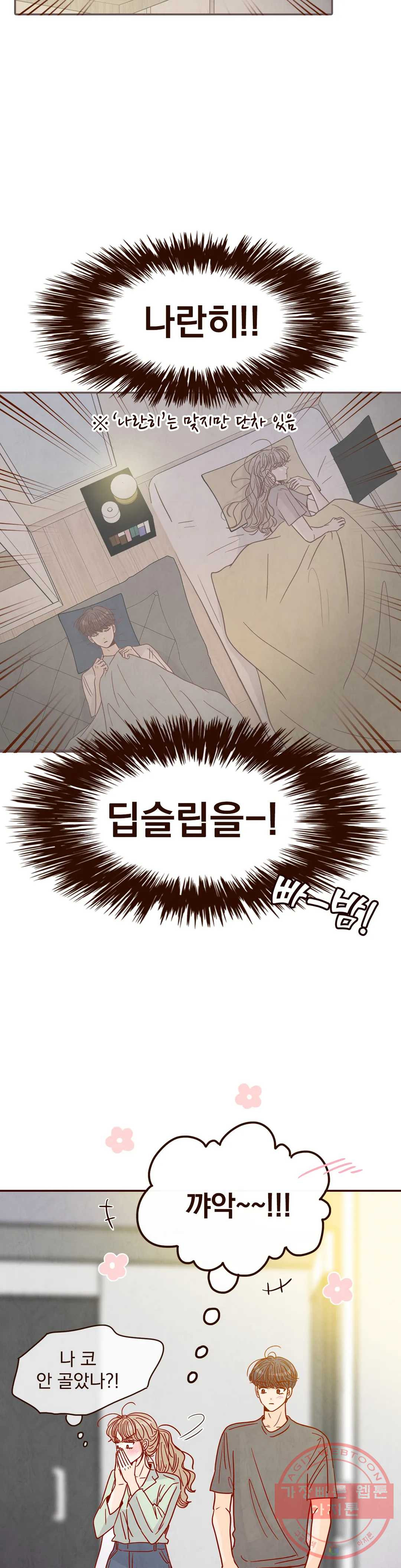 1634355471900z9tkd3f5cg.jpeg