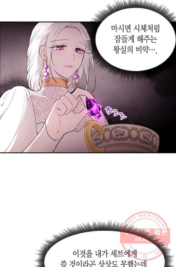 1634355085232jgns94j6us7.jpeg