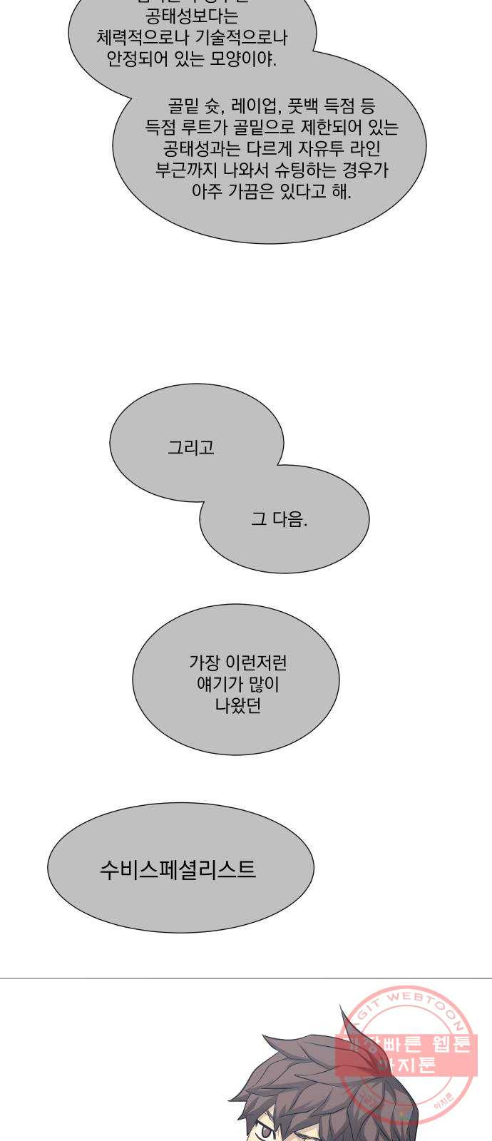 1634450716998vmouo4jf14g.jpeg